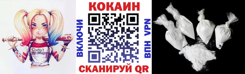 Виды наркоты Бирск A PVP  ГАШ  Cocaine 