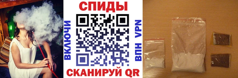 Amphetamine VHQ  закладка  Бирск 