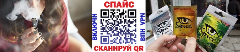 мега сайт Бирск Бутират оксана наркотики