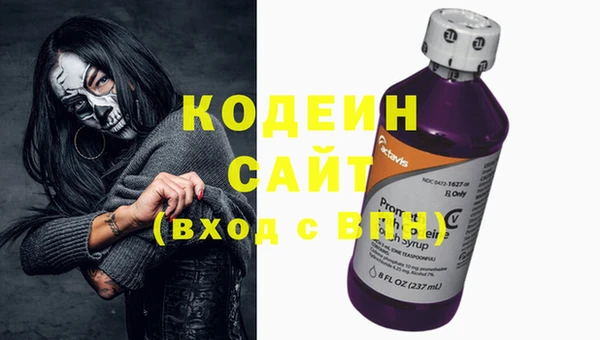прущие крисы Белоозёрский