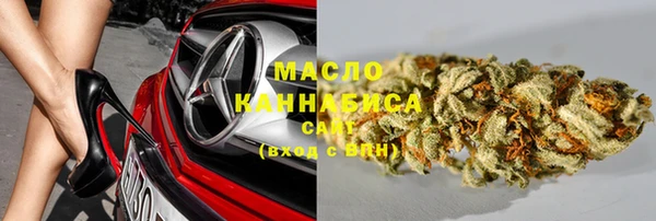 спиды Мурманск
