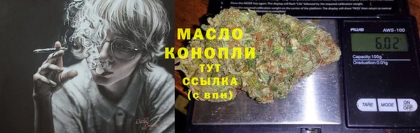 a pvp Беломорск