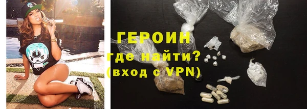 прущие крисы Белоозёрский
