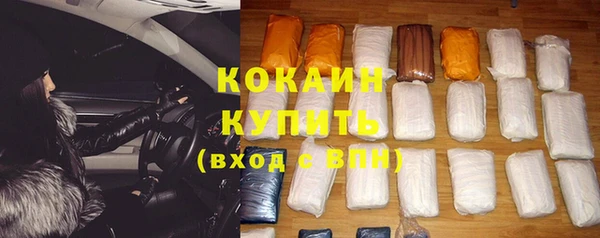 меф VHQ Кострома