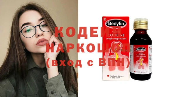 a pvp Беломорск