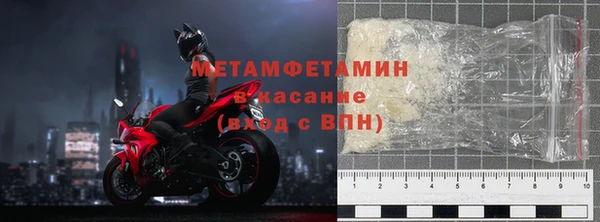 прущие крисы Белоозёрский