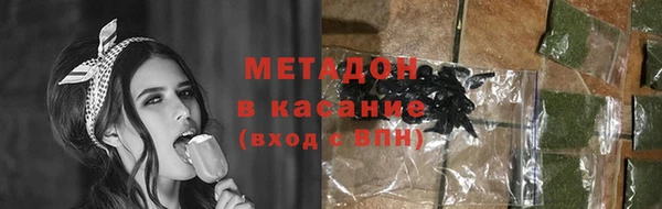 прущие крисы Белоозёрский