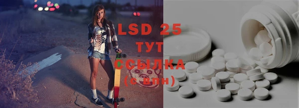 прущие крисы Белоозёрский