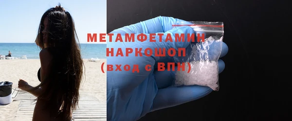 прущие крисы Белоозёрский