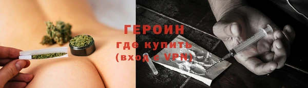 a pvp Беломорск