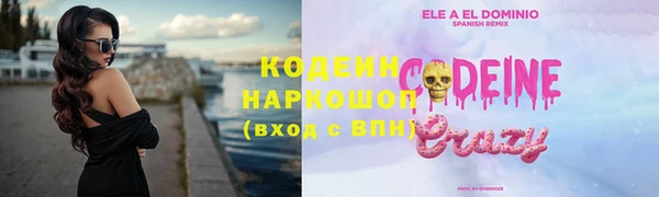 a pvp Беломорск
