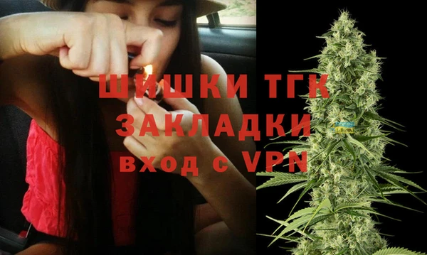 a pvp Беломорск