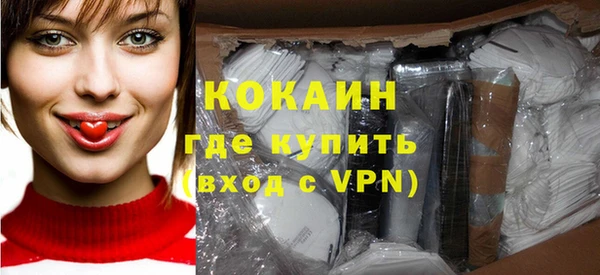 бошки Нижневартовск