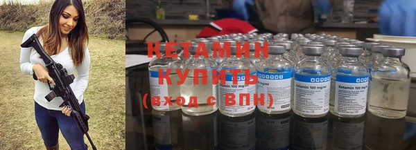 a pvp Беломорск