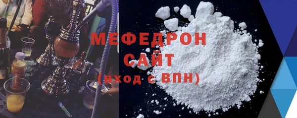 прущие крисы Белоозёрский