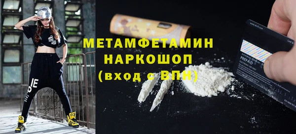 прущие крисы Белоозёрский
