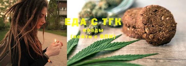 a pvp Беломорск