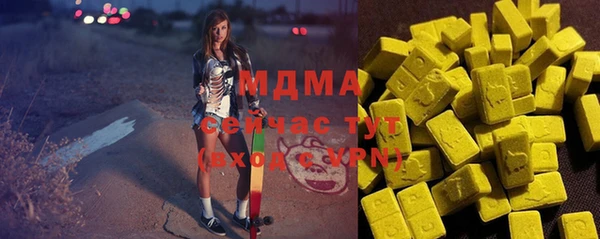 a pvp Беломорск