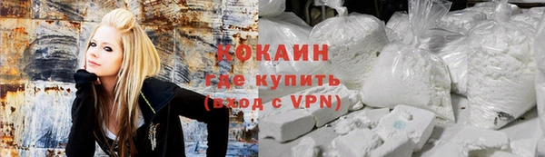 прущие крисы Белоозёрский