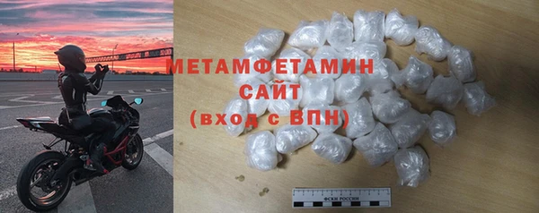 a pvp Беломорск