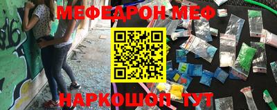 a pvp Волжский