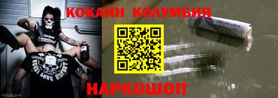 a pvp Волжский