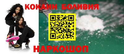 трава Волжск