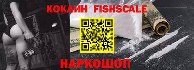 a pvp Волжский