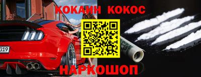 MDMA Premium VHQ Будённовск