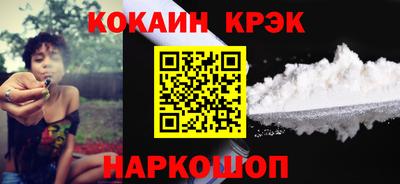 a pvp Волжский