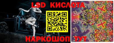 амф Волгодонск