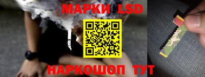 трава Волжск
