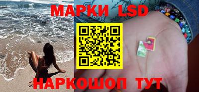 кокаин VHQ Волжский