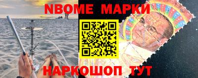 мяу мяу мука Волгодонск