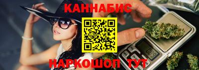 мяу мяу мука Волгодонск