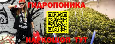 кокаин VHQ Бузулук