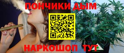 a pvp Волжский
