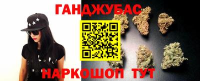 мяу мяу мука Волгодонск