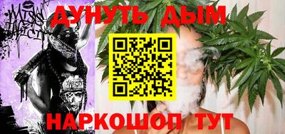 a pvp Волжский