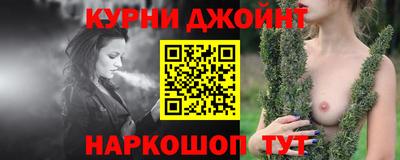 трава Волжск