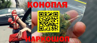 мяу мяу мука Волгодонск