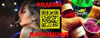 a pvp Волжский