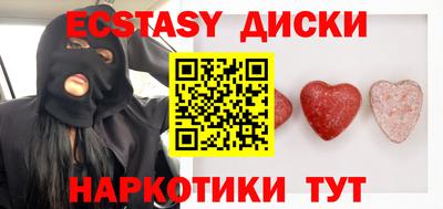 a pvp Волжский