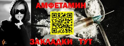 кокаин VHQ Бузулук