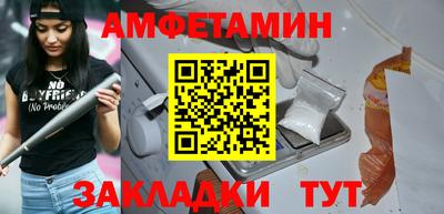 a pvp Волжский