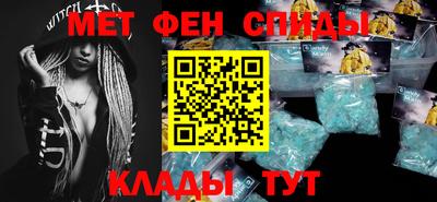 a pvp Волжский