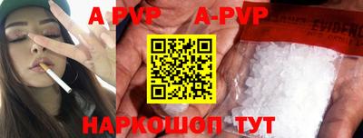 MDMA Premium VHQ Будённовск
