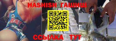 мяу мяу мука Волгодонск