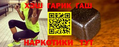 амф Волгодонск