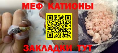 a pvp Волжский